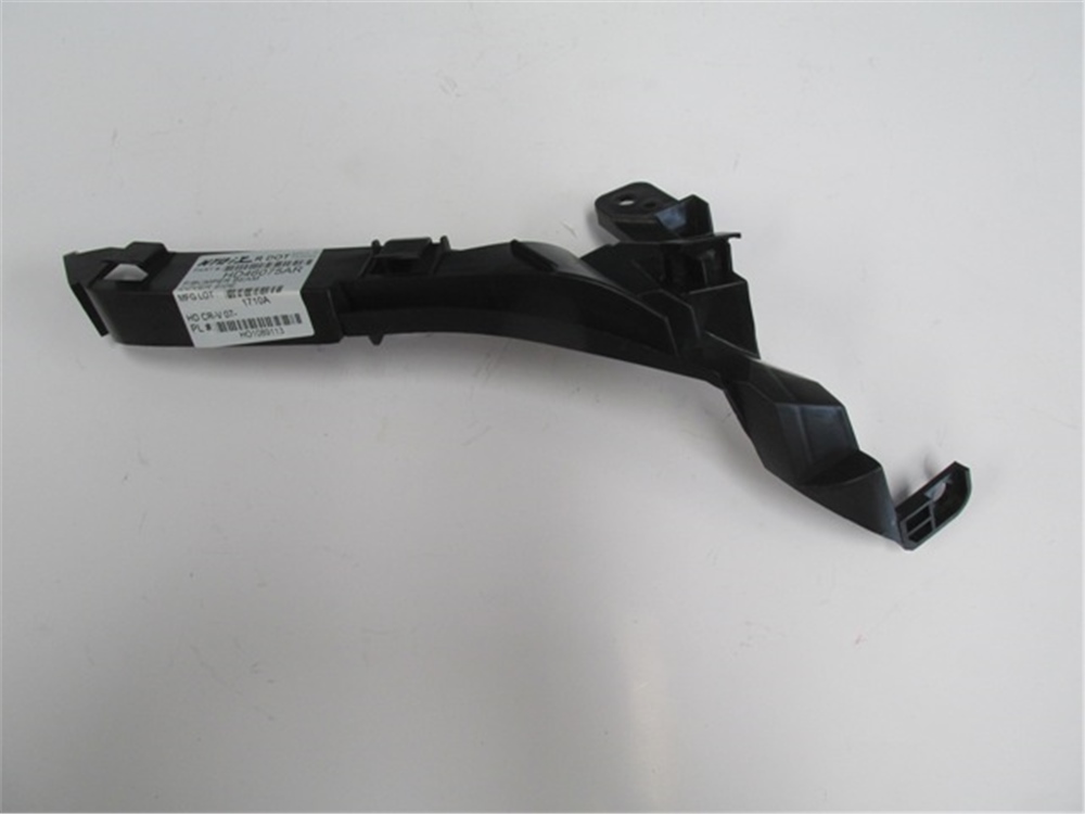 YEDEK PARÇAHonda Crv- 07/10 Ön Tampon İç Braketi Sağ (Far Alt Bağlantı Braketi) Plastik 71140-Swa-000MEYDAN444-2023