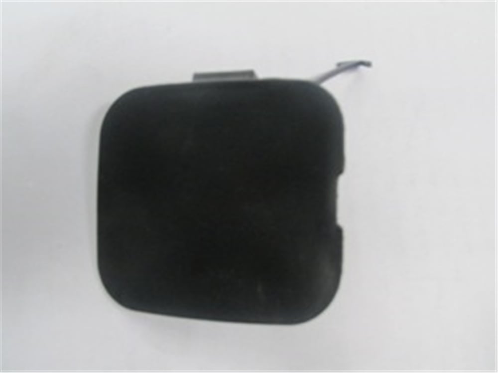 YEDEK PARÇAHonda Jazz- 01/04 Ön Tampon Çeki Demiri Kapağı 71104-Saa-000MEYDAN431-2065