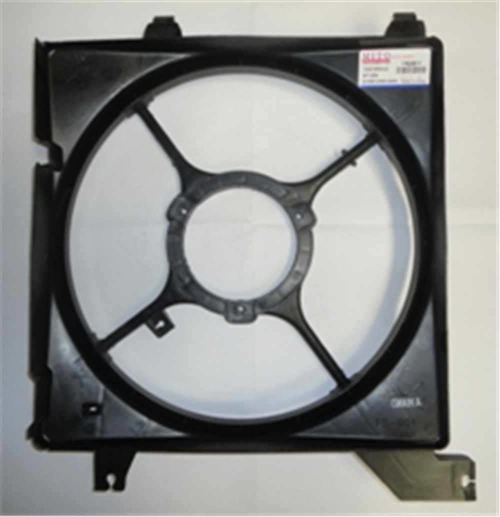 YEDEK PARÇAHyundaı Elantra- 02/03 Fan Davlumbazı Boş Gövde 25350-2D400MEYDAN603-4815
