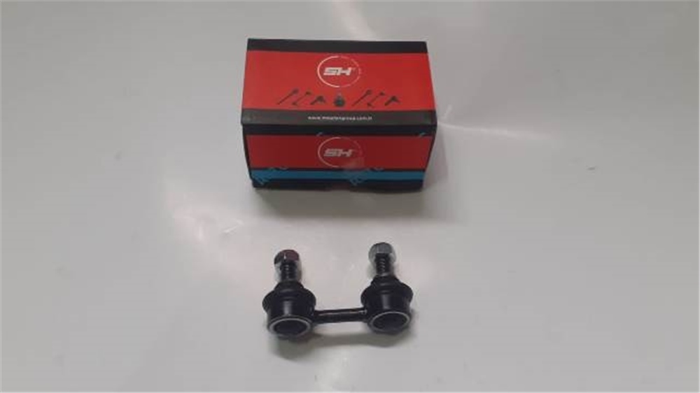 YEDEK PARÇAHyundaı Excel- 92/94 Viraj Askı Z Rot Arka Sağ/Sol Aynı (Adet) (75Mm) Mb518892MEYDAN582-6027