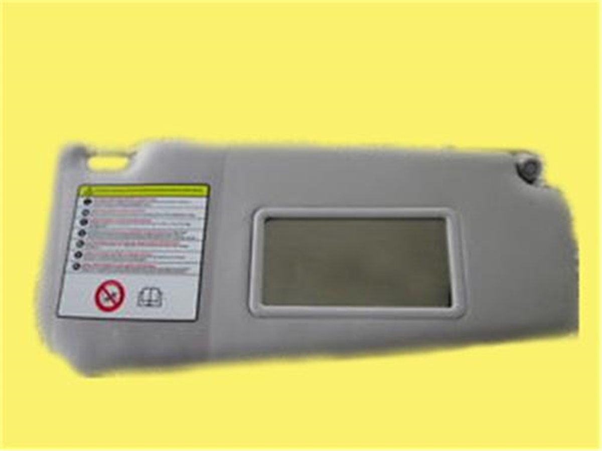 YEDEK PARÇAİÇ GÜNEŞLİK TAKIM G.PUNTOÖZAR*OZAR-4M131135