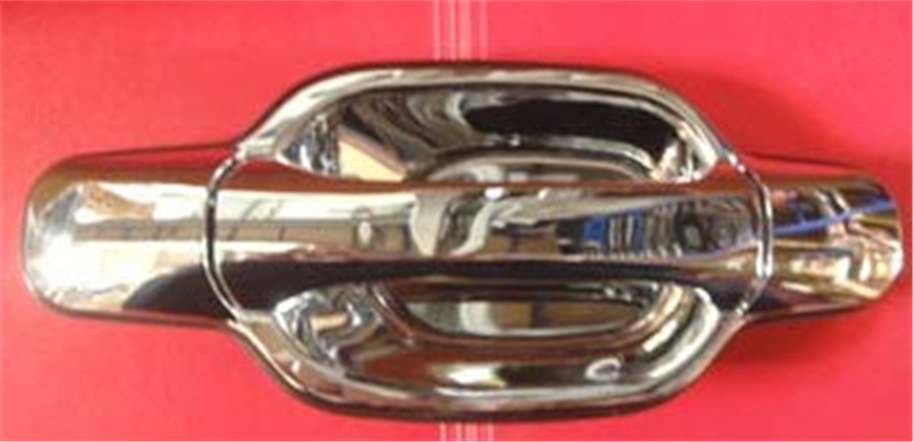 YEDEK PARÇAIsuzu D Max- Pıck Up- 07/12 Ön Kapı Dış Açma Kolu Sol Nikelajlı PerformanceMEYDAN982-3024