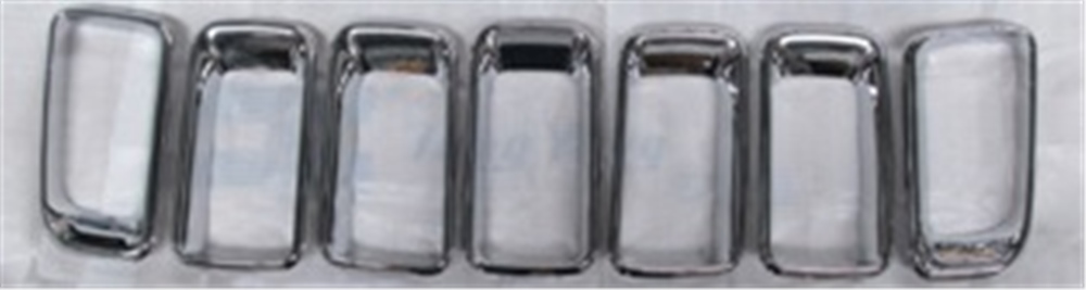 YEDEK PARÇAJeep Compass- 11/15 Ön Panjur Set 7 Parça 68109865AaMEYDAN5184-2340