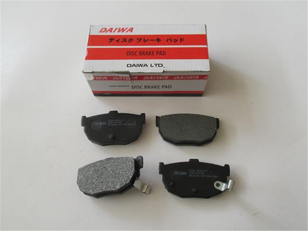 YEDEK PARÇAKıa Cerato- 05/06 Arka Fren Balatası (Disk) (85.3X45X14) 58302-2Ca00MEYDAN731-6360