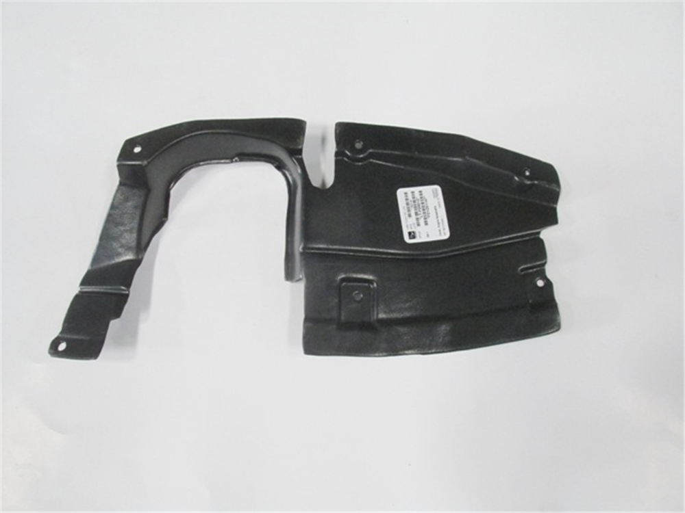 YEDEK PARÇAMazda 6- Sd- 03/06 Ön Panel Alt Muhafaza Plastiği Sağ Gk2A-56-341BMEYDAN341-6947