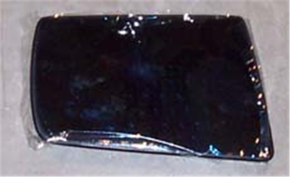 YEDEK PARÇAMercedes C Class- W202- 93/99 Ayna Camı Sağ Isıtmalı B66818419MEYDAN2141-2997