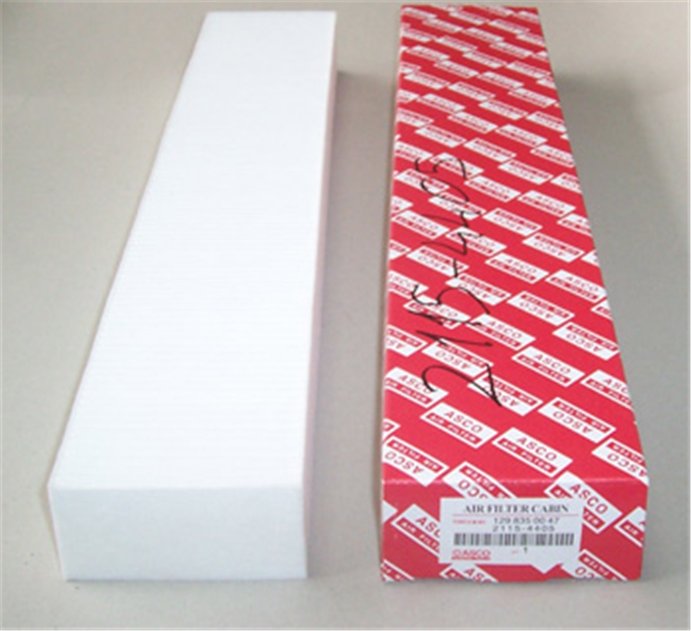 YEDEK PARÇAMercedes S Sl Class- W126- 81/91 Polen Filtresi Karbonsuz Orj.No:1298350047 1298350047MEYDAN2115-4405