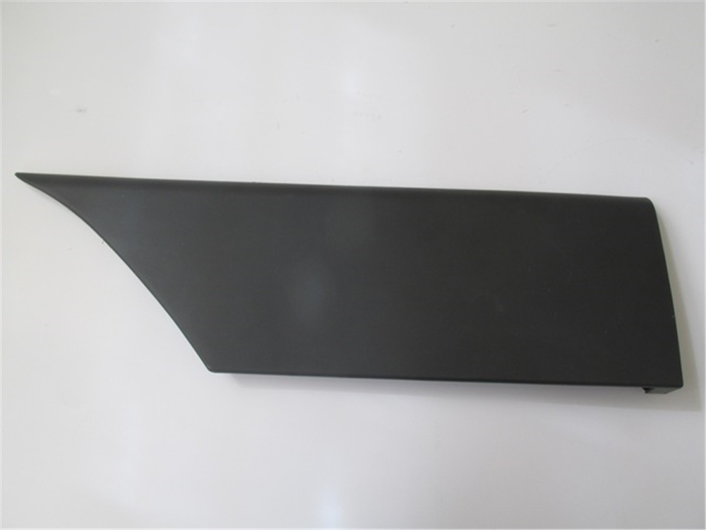 YEDEK PARÇAMıtsubıshı Canter- Fe635/659- 98/06 Ön Kapı Bandı Sağ Mc142060MEYDAN171-2259