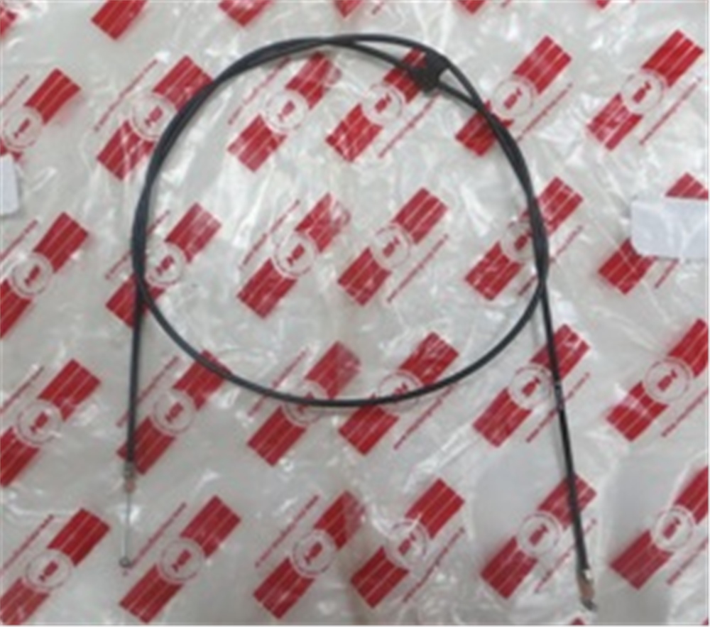 YEDEK PARÇAMıtsubıshı Lancer- C62- 88/91 Kaput İç Açma Teli Mb270358MEYDAN102-2301