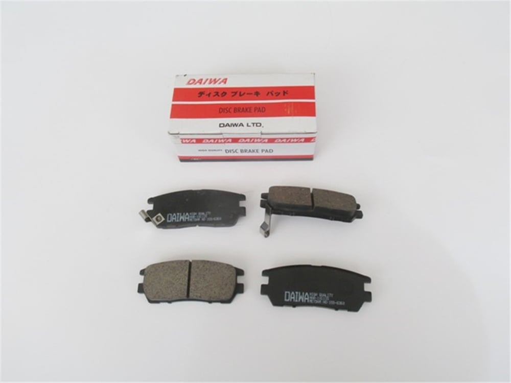 YEDEK PARÇAMıtsubıshı Pajero- 92/97 Arka Fren Balatası (Disk) (107,8X40X14) Mb389572MEYDAN155-6360