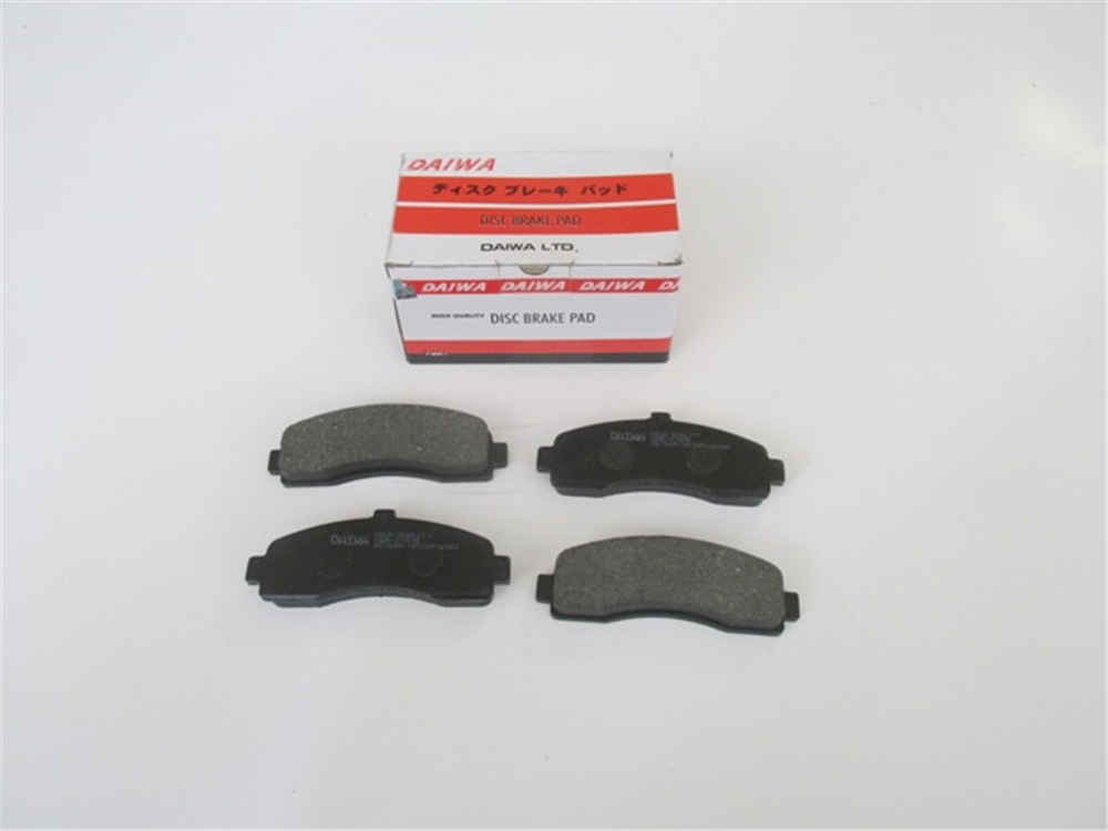 YEDEK PARÇANıssan Mıcra- K11- 98/02 Ön Fren Balatası (Disk) (120,8X40X15) 41060-99B25MEYDAN248-6350