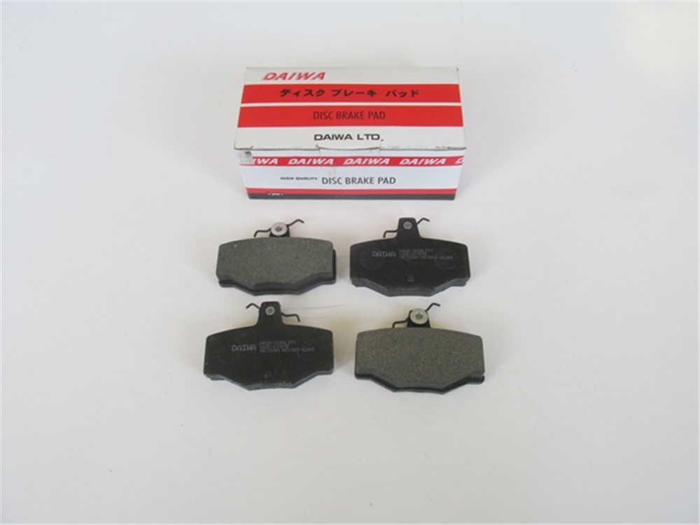 YEDEK PARÇANıssan Prımera- P11- 97/99 Arka Fren Balatası 1.6/2.0Cc (Disk) (82,2X56X15) 44060-Mb425MEYDAN261-6360