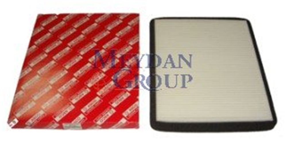 YEDEK PARÇANıssan Prımera- P11- 97/99 Polen Filtresi (Kabin) (Ga16) 1.6Cc Orj.No: 5028225 5028225MEYDAN261-4405