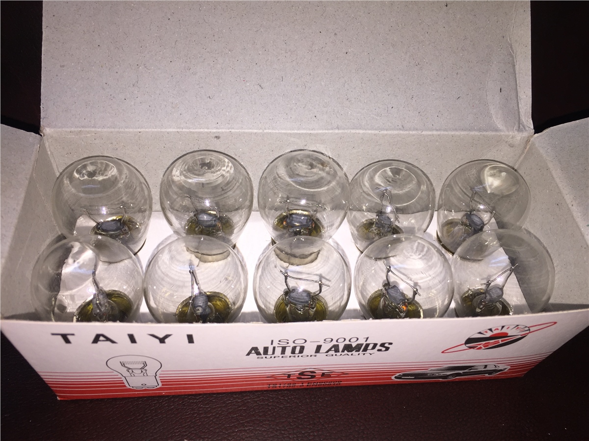 YEDEK PARÇAPARK AMPULÜ 67 12V 5WTAYI*TAY-0550
