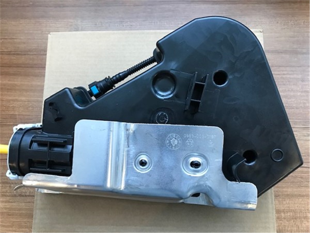 YEDEK PARÇAPARTİKUL YAKIT DEPOSU C4 2-DS4 PEJO 3008-308 PSA 1606340280PSAPSA 1606340280