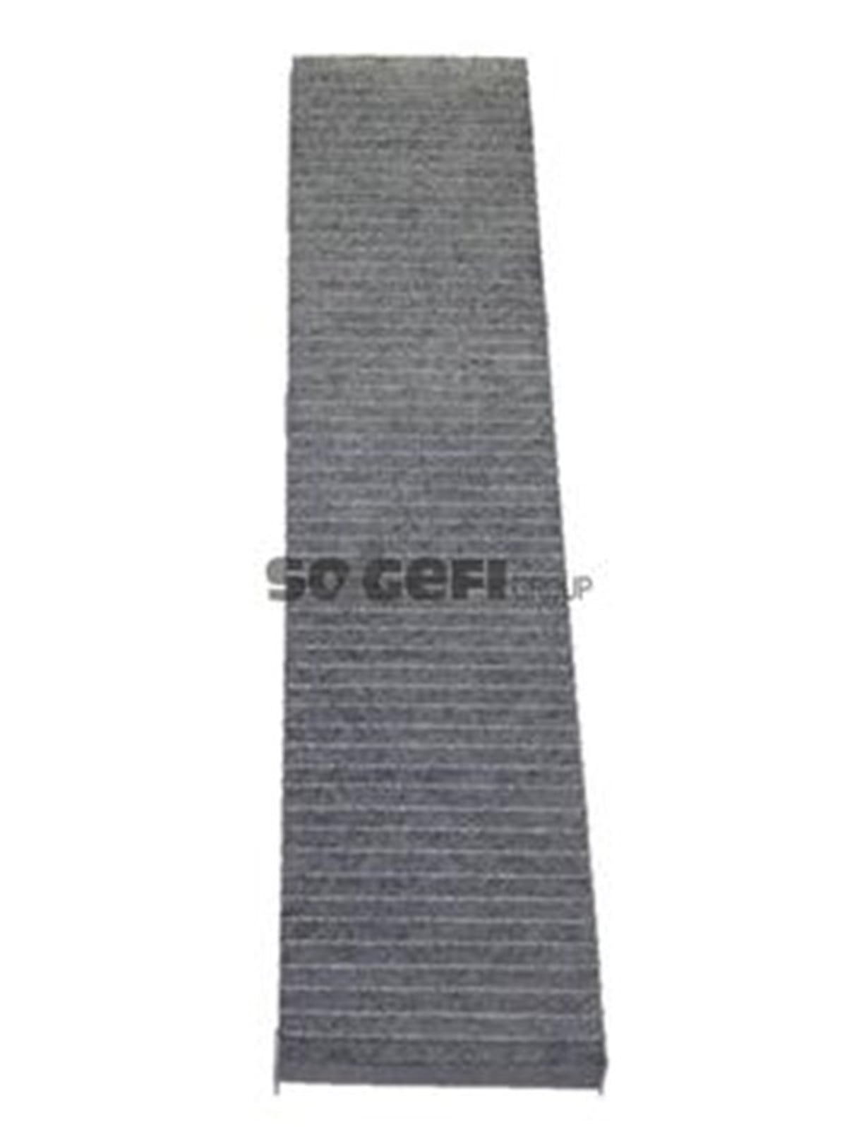 YEDEK PARÇAPOLEN FİLTRESİ GALAXY 95-06 ALHAMBRA 96-10 SHARAN 00 1.9TDI-2.8-2.0TDI KARBONLU PURFLUX AHC129PURFLUXPURFLUX AHC129