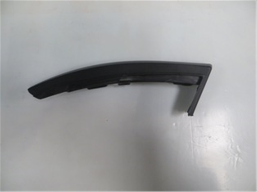 YEDEK PARÇARenault Clıo- Hb- 13/16 Dış Stop Alt Çıtası Sağ Siyah 960464147RMEYDAN1438-2611