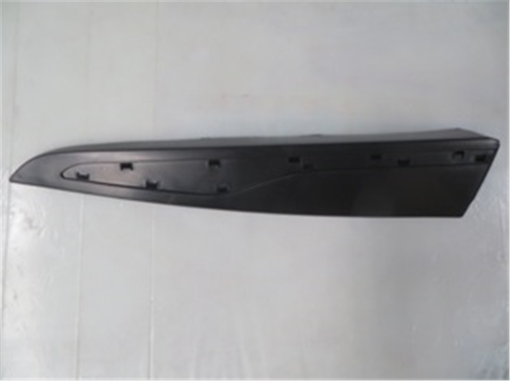 YEDEK PARÇARenault Clıo- Sport Tourer- 16/19 Arka Kapı Bandı Sol (Nikelaj Takılan Tip) 828779350RMEYDAN1487-2262