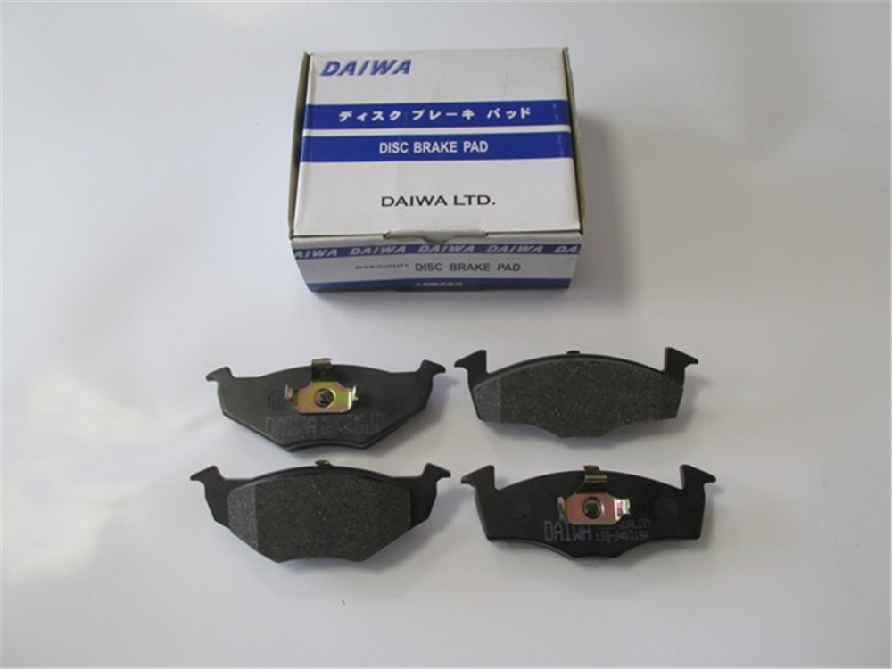 YEDEK PARÇASeat Toledo- 96/98 Ön Fren Balatası (Disk) (141,6X50X16,48/141,6X47,4X16,48) 1H0615106EMEYDAN1227-6350