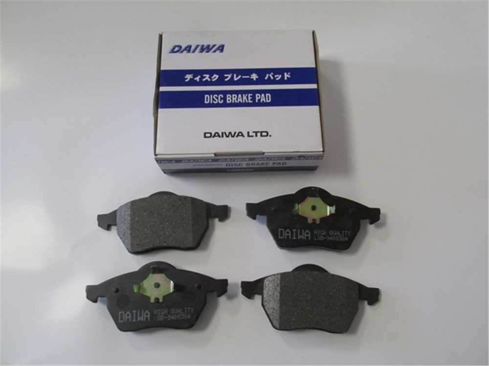 YEDEK PARÇASeat Toledo- 99/05 Ön Fren Balatası 1,6/1,8/1,9Tdı/2,3 (Kablosuz) (Disk) (156,4X73,8X19,5) 1J0698151 LMEYDAN1228-6350A