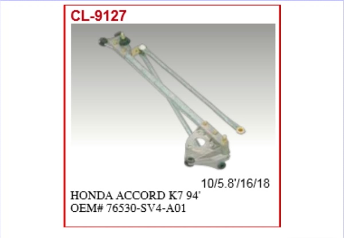 YEDEK PARÇASİLECEK IC MANIVELASI-HONDA ACCORD 94>98  76530SV4A01 -MGA-42118MGAMGA-42118