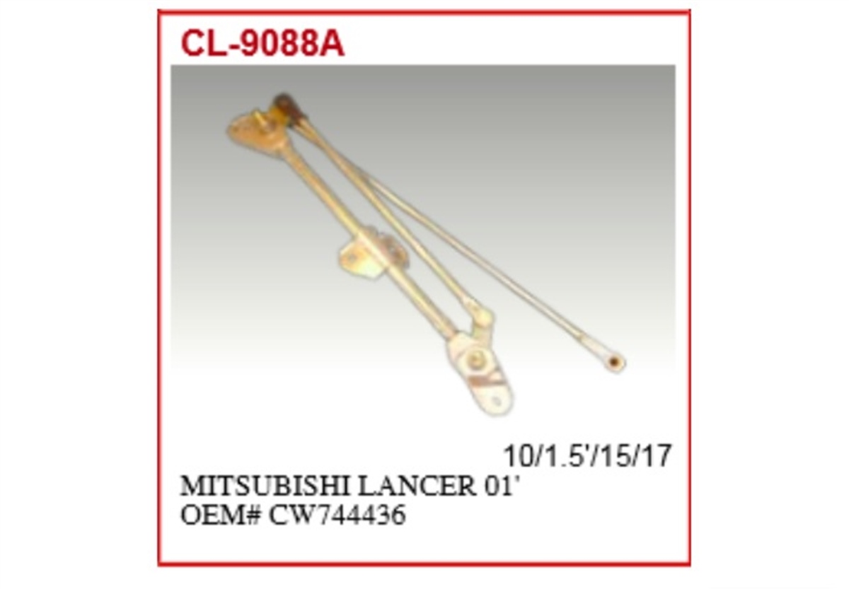 YEDEK PARÇASİLECEK IC MANIVELASI-MITSUBISHI LANCER 03>07    -MGA-42104MGAMGA-42104
