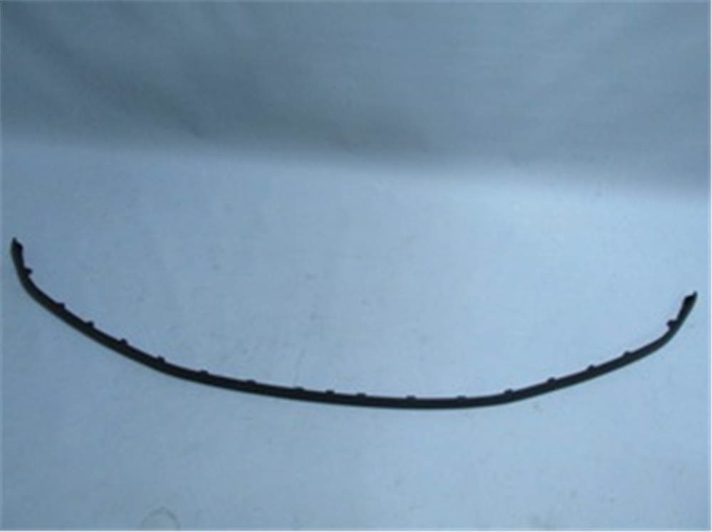YEDEK PARÇASkoda Fabıa- 07/10 Karlık (Ön Tampon Altı) (Spoıler) 5J0807061MEYDAN1377-2040
