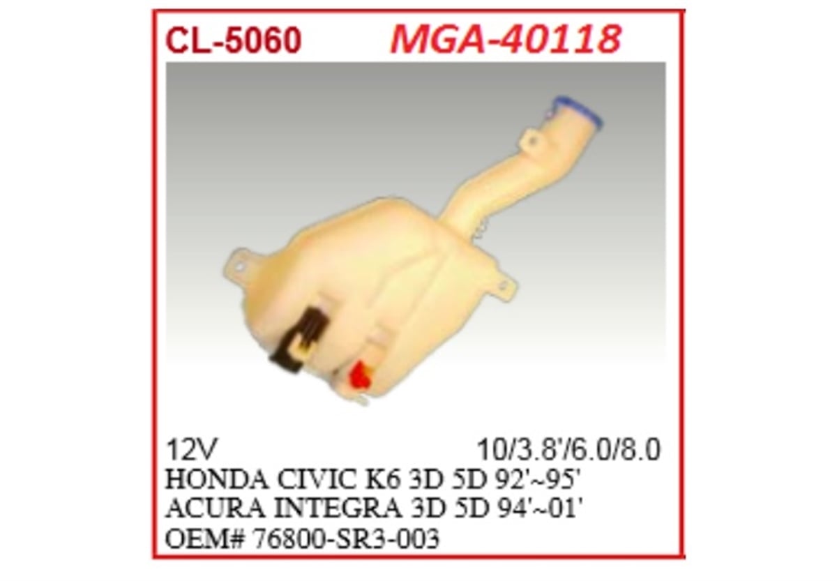 YEDEK PARÇASU FISKIYE DEPOSU MOTORLU-HONDA CIVIC 92>95 