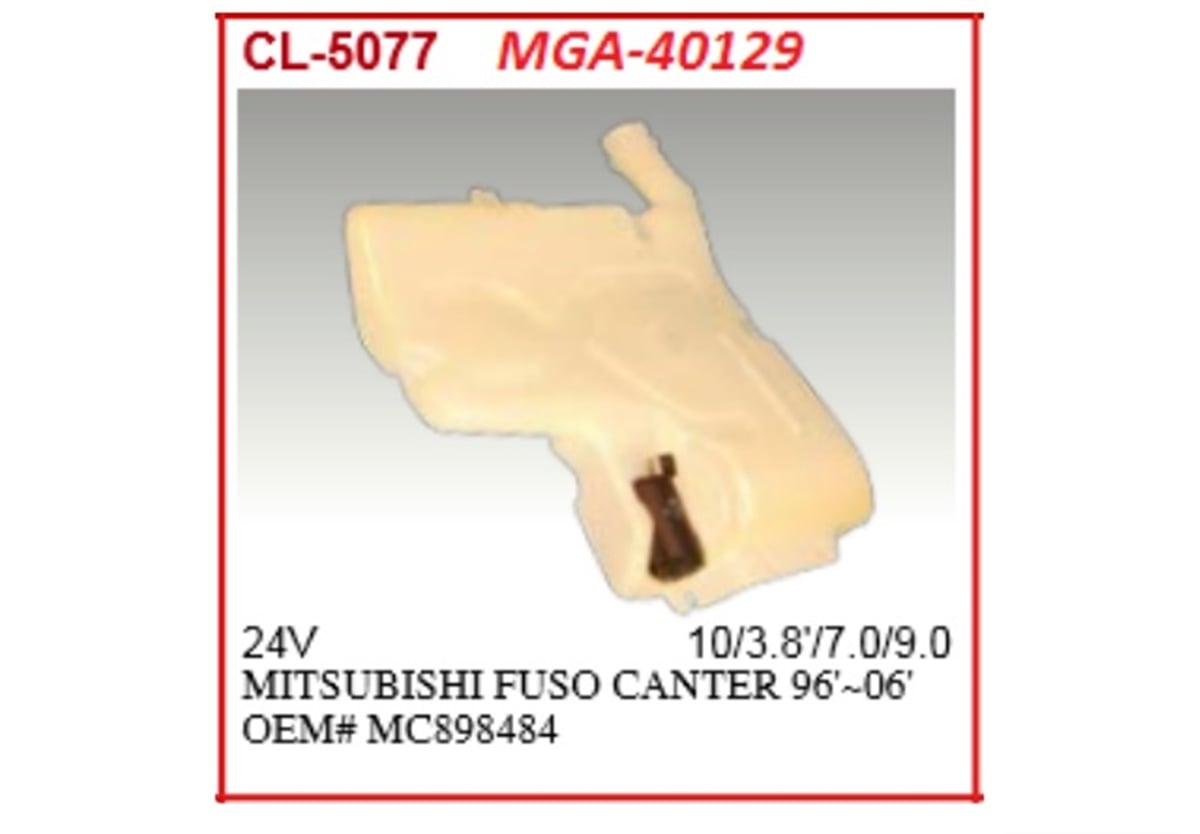 YEDEK PARÇASU FISKIYE DEPOSU MOTORLU-MITSUBISHI CANTER-515/CANTER-635/CANTER-659   MC898484 -MGA-40129MGAMGA-40129