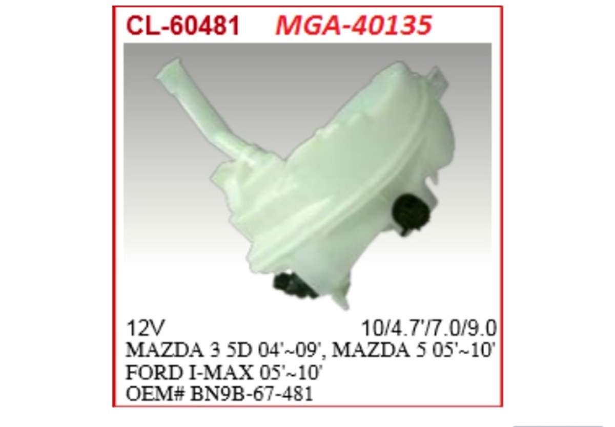 YEDEK PARÇASU FISKIYE DEPOSU MOTORLU-MAZDA-3 03>08 