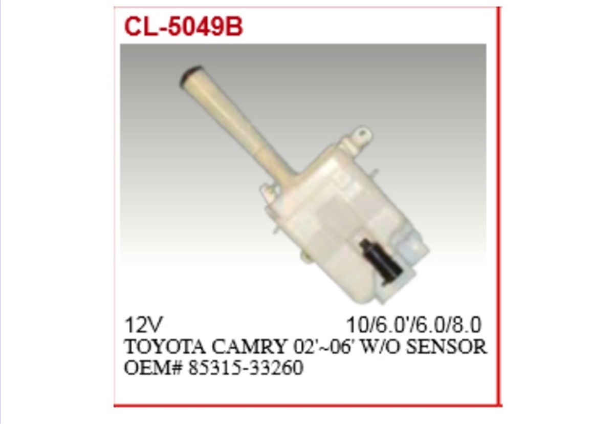 YEDEK PARÇASU FISKIYE DEPOSU MOTORLU-TOYOTA CAMRY 00>06   8531533260 -MGA-40114MGAMGA-40114