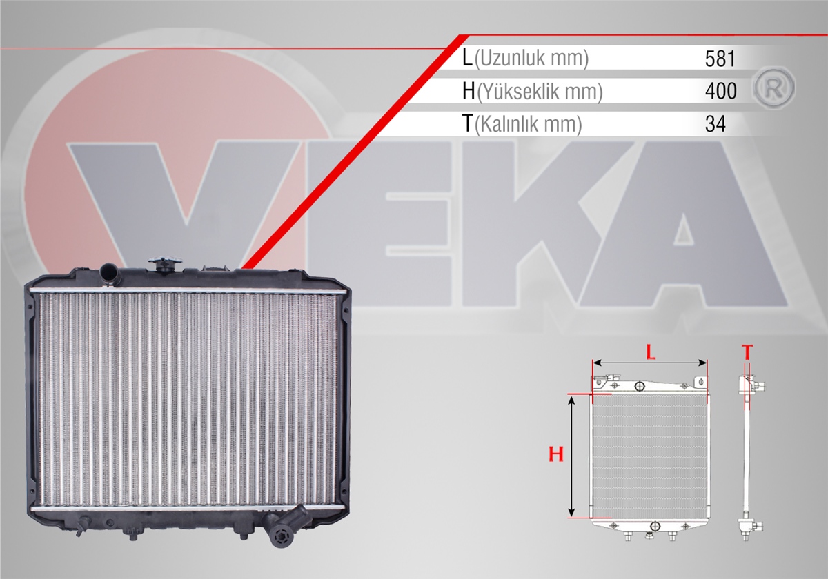 YEDEK PARÇASU RADYATÖRÜ H100 2.5 D M-T 1993-2004VEKA16-2105