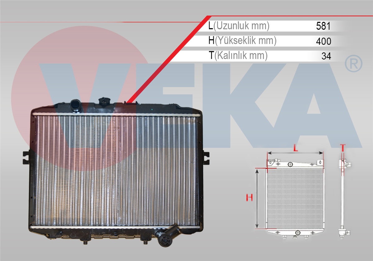 YEDEK PARÇASU RADYATÖRÜ KULAKLI MEKANIK H100 2.5 D KAMYONE/MINIBUS 1997-2004VEKA16-2141