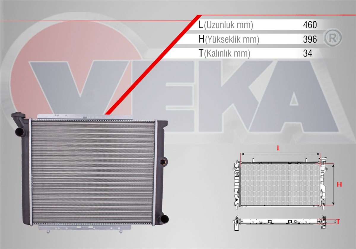 YEDEK PARÇASU RADYATÖRÜ R11 B/C37 1.7 M-T 1983-1995VEKA16-3535