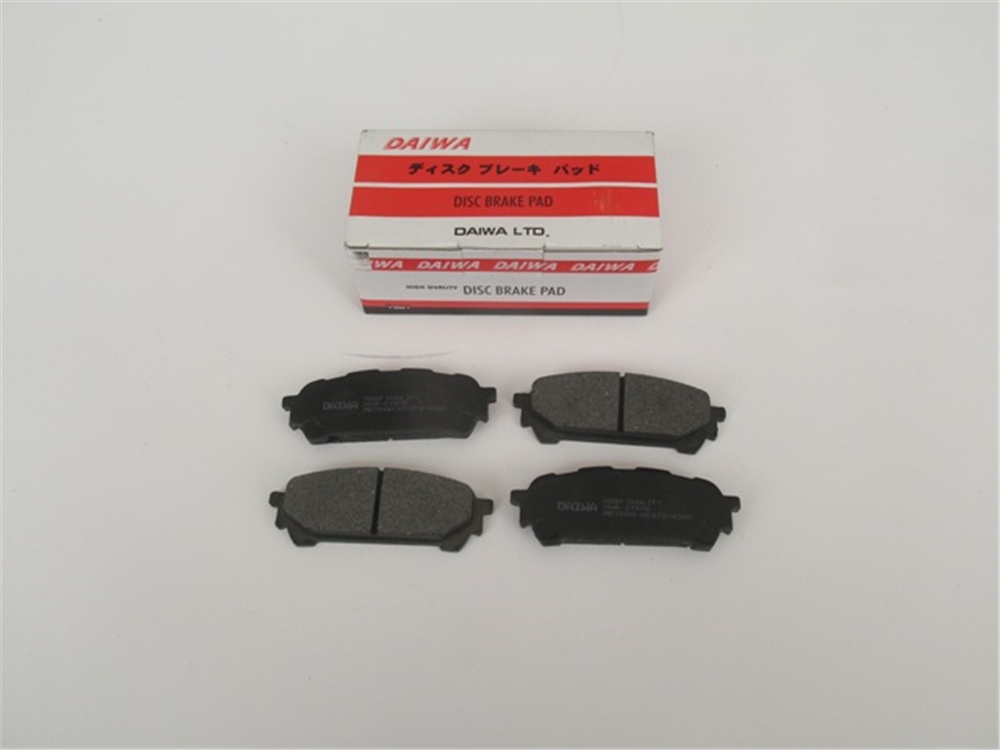 YEDEK PARÇASubaru Forester- 06/07 Arka Fren Balatası 2,0/2,5 Awd (Disk) (108,6X35,6X13,8) 26696-Fe040MEYDAN072-6360