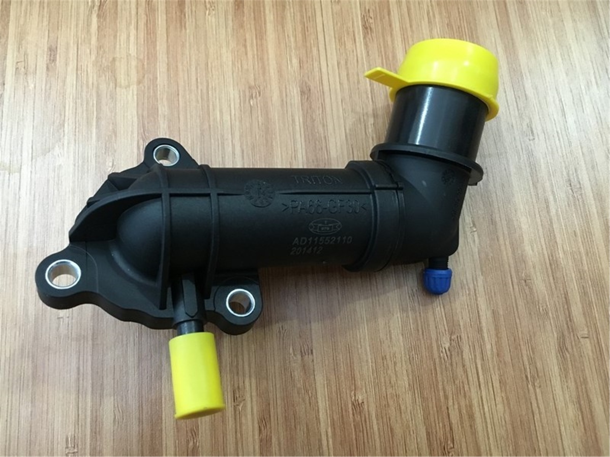 YEDEK PARÇATERMOSTAT DOBLO III/LİNEA 1.6 JTDMOTORTECMOT-TFŞ0155