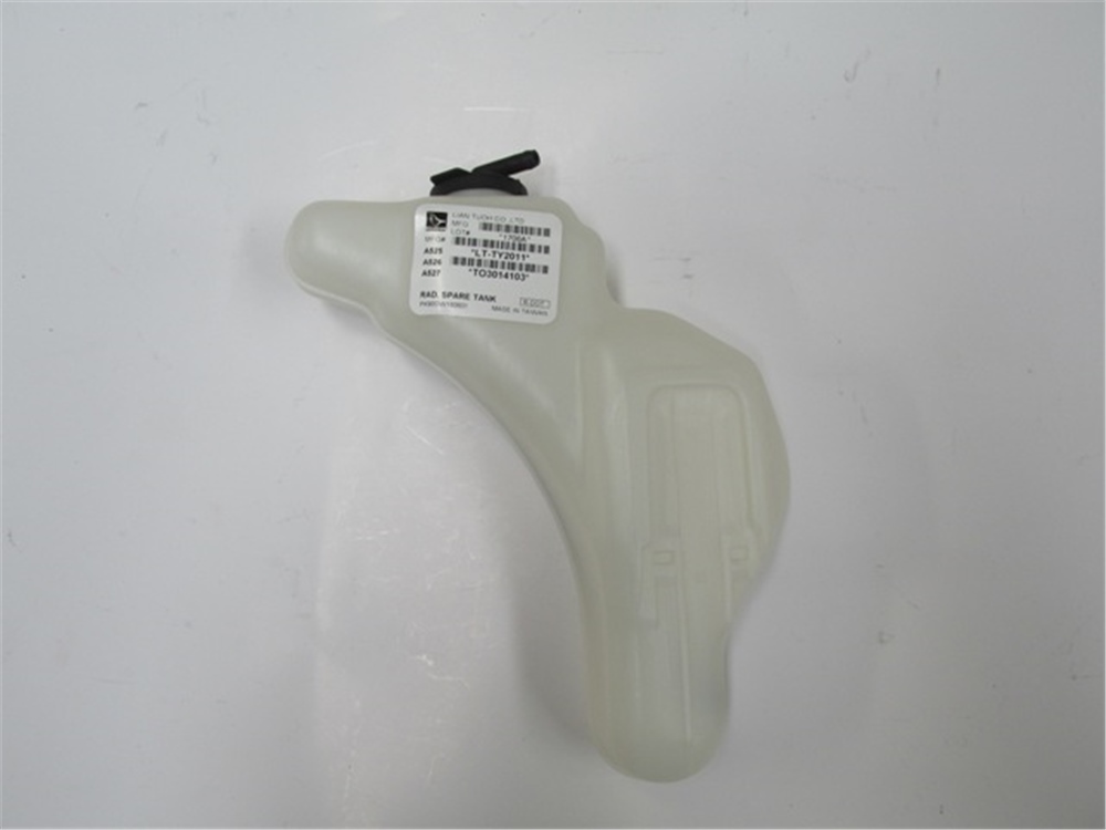 YEDEK PARÇAToyota Corolla- Ae92- 88/92 Radyatör Yedek Su Deposu (Lt-Ty2011) 16470-15040MEYDAN192-4777
