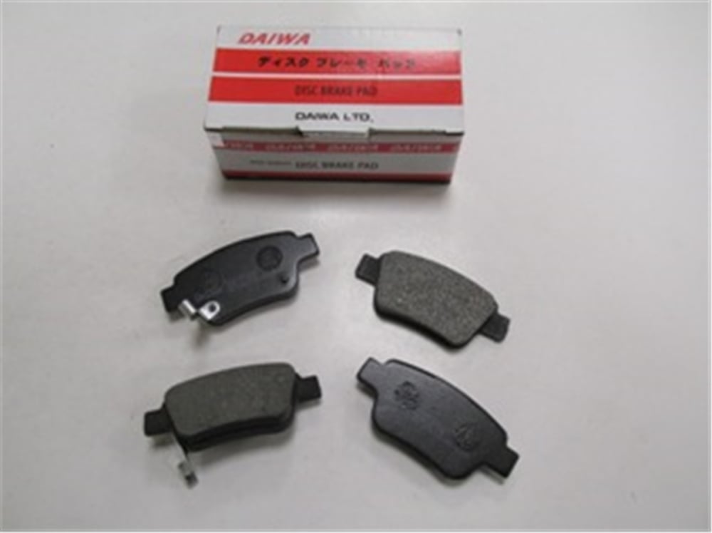 YEDEK PARÇAToyota Corolla- Hb- 02/04 Arka Fren Balatası (Disk) (102X43,9X15) 04466-05010MEYDAN205-6360