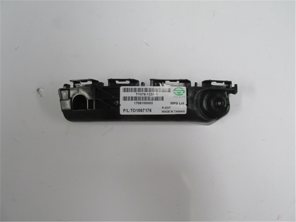YEDEK PARÇAToyota Yarıs- 11/14 Ön Tampon İç Braketi Sağ 52535-0D090MEYDAN218-2023