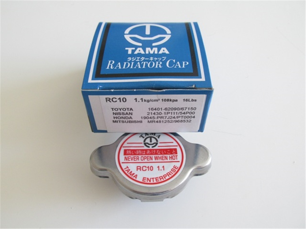 YEDEK PARÇAUnıversal Unıversal- Radyatör Kapağı Küçük Tip Tüm Japon-Kore Grubu Araçlar İçin (Honda) (1.1) 16401-67150MEYDAN000-4554C