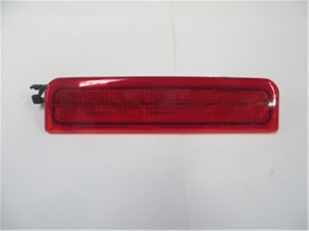 YEDEK PARÇAVolkswagen Caddy- 15/20 Arka Fren Lambası Kırmızı 2K0945087CMEYDAN1193-1515