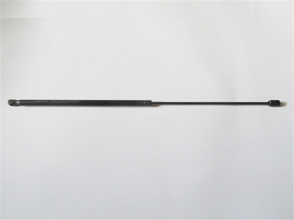 YEDEK PARÇAVolkswagen Passat- B5- 01/05 Kaput Amortisörü (74.5Cm) 3C0823359AMEYDAN1066-2320
