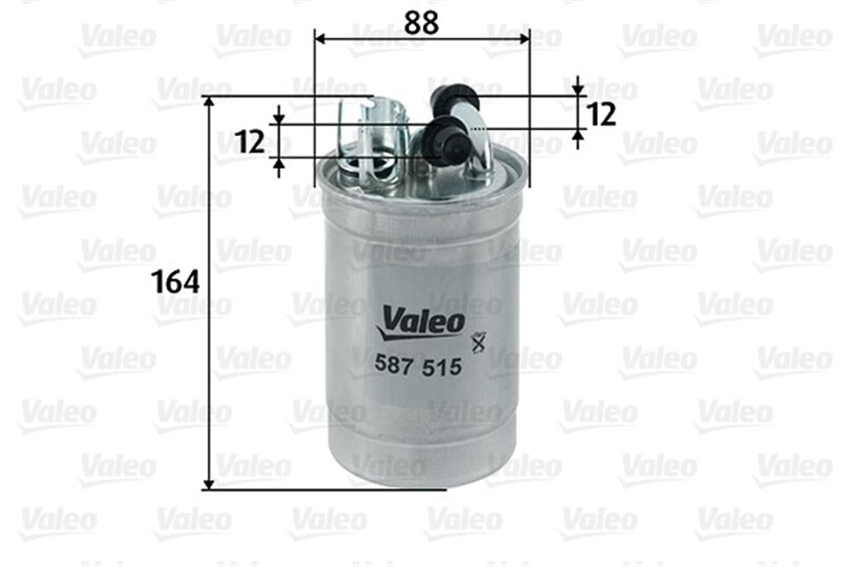 A6YAKIT FİLTRESİ MAZOT AUDI A6 2.5 V6 VALEO 587515VALEOVALEO 587515