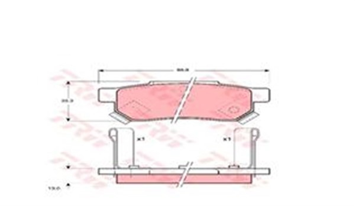 CIVICARKA BALATA ACCORD III 85-89 CIVIC 87-01 JAZZ II 02 ROVER 25 45 00-05 200 400 91-00 MG TRW GDB499TRWTRW GDB499