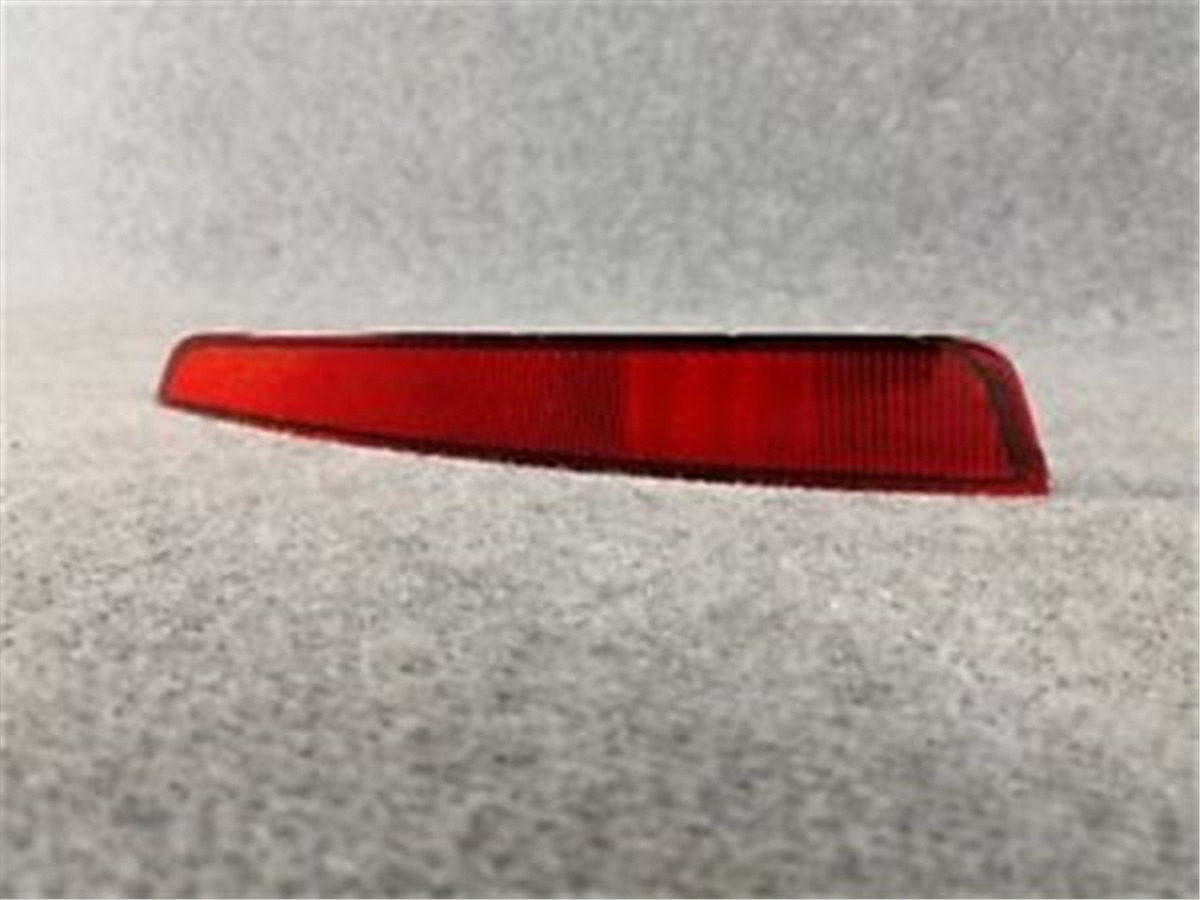 FABIAARKA TAMPON REFLEKTÖR SKODA FABIA SOL 2014 OEK 6V6945105OEKOEK 6V6945105