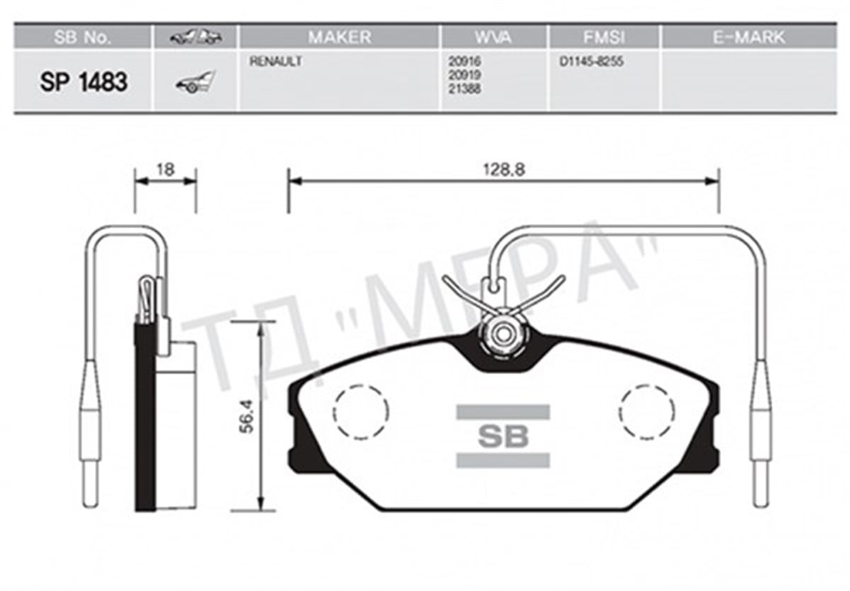 MEGANEÖN BALATA LGN 93-01 SAFRANE 92-00 MEGANE 96-99 SCENIC 2.0 96 FİŞLİ GDB1030 SANGSIN SP1483SANGSINSANGSIN SP1483