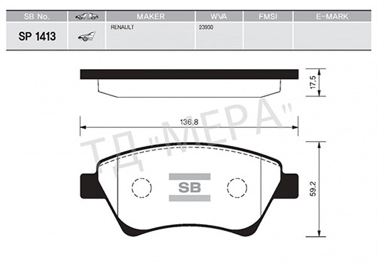 MEGANEÖN BALATA MEGANE II 1.5-1.9 DCI 11.02 SCENIC 05 KANGOO 01 GDB1524-GDB1552-GDB1597 SANGSIN SP1413SANGSINSANGSIN SP1413