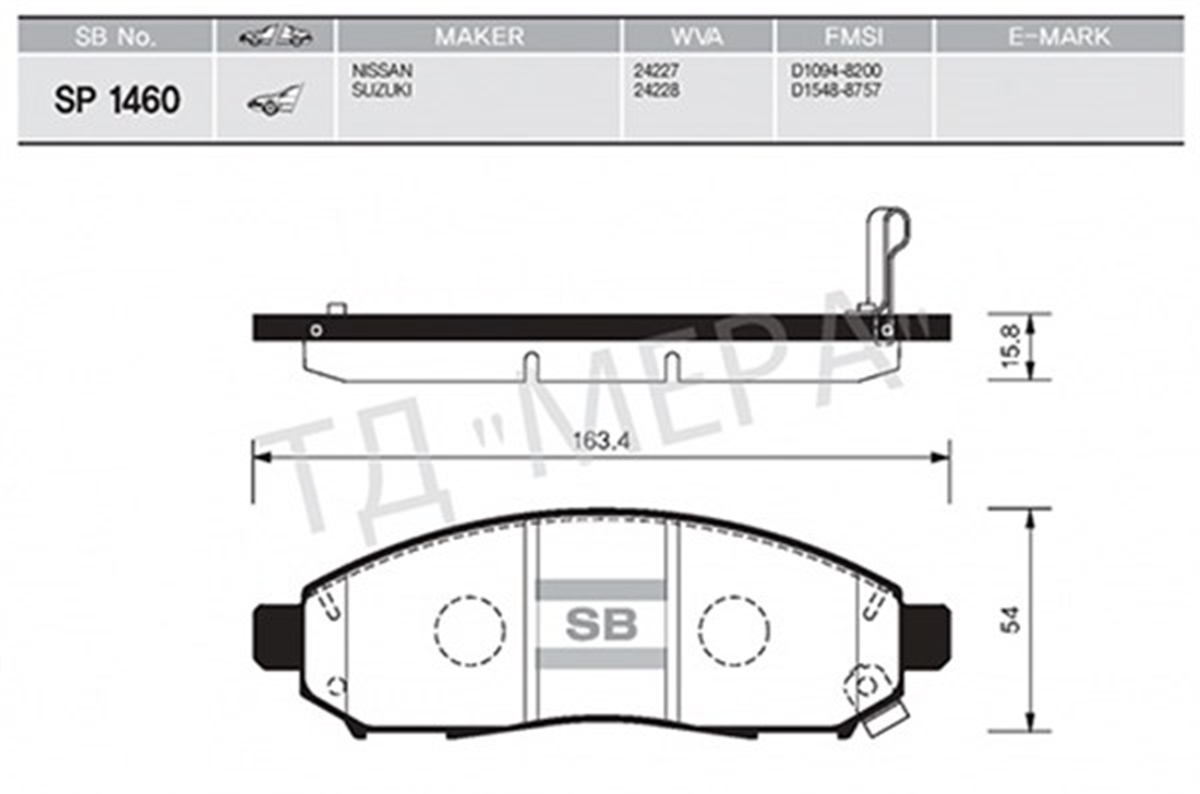NAVARAÖN BALATA NISSAN NAVARA 2.5DCI 3.5 05 10 PATHFINDER 2.5DCI 4.0 05 10 41060EB325 SANGSIN SP1460SANGSINSANGSIN SP1460