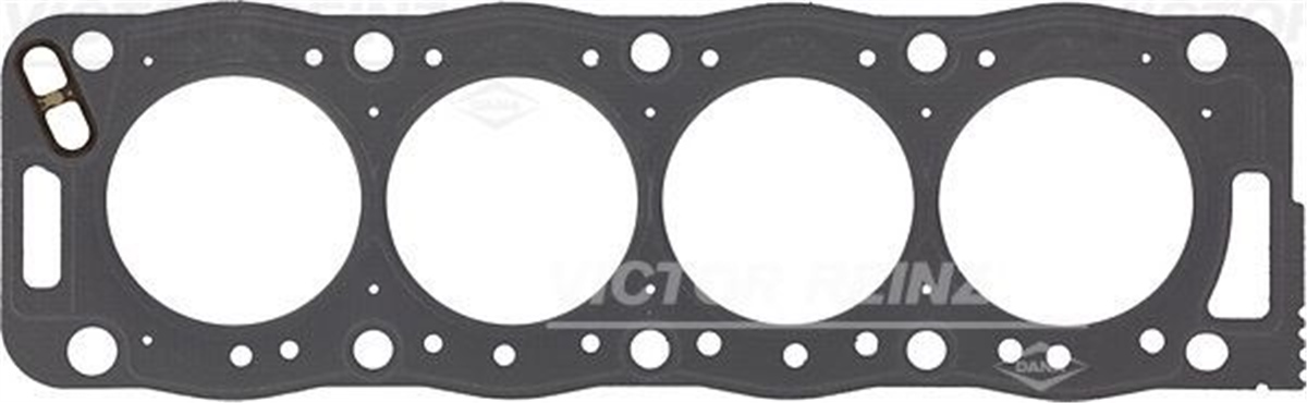 PARTNERSİLİNDİR KAPAK CONTASI 4 ÇENTİK 1.55 MM PARTNER 1.9 D 96 XUD9A V.REINZ 613106530V.REINZV.REINZ 613106530