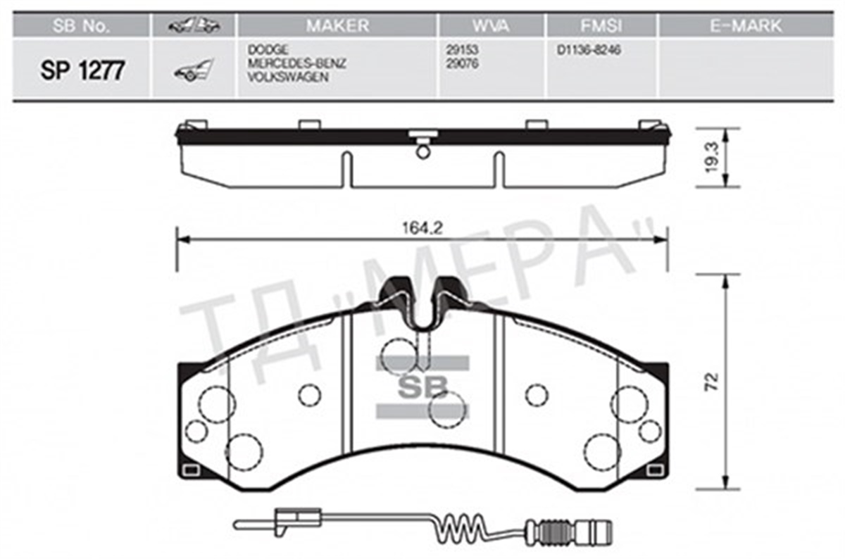 SPRINTERÖN BALATA VW LT28 96-06 LT35 96-06 LT46 96-06 SPRINTER 96-06 GDB1288 SANGSIN SP1277SANGSINSANGSIN SP1277